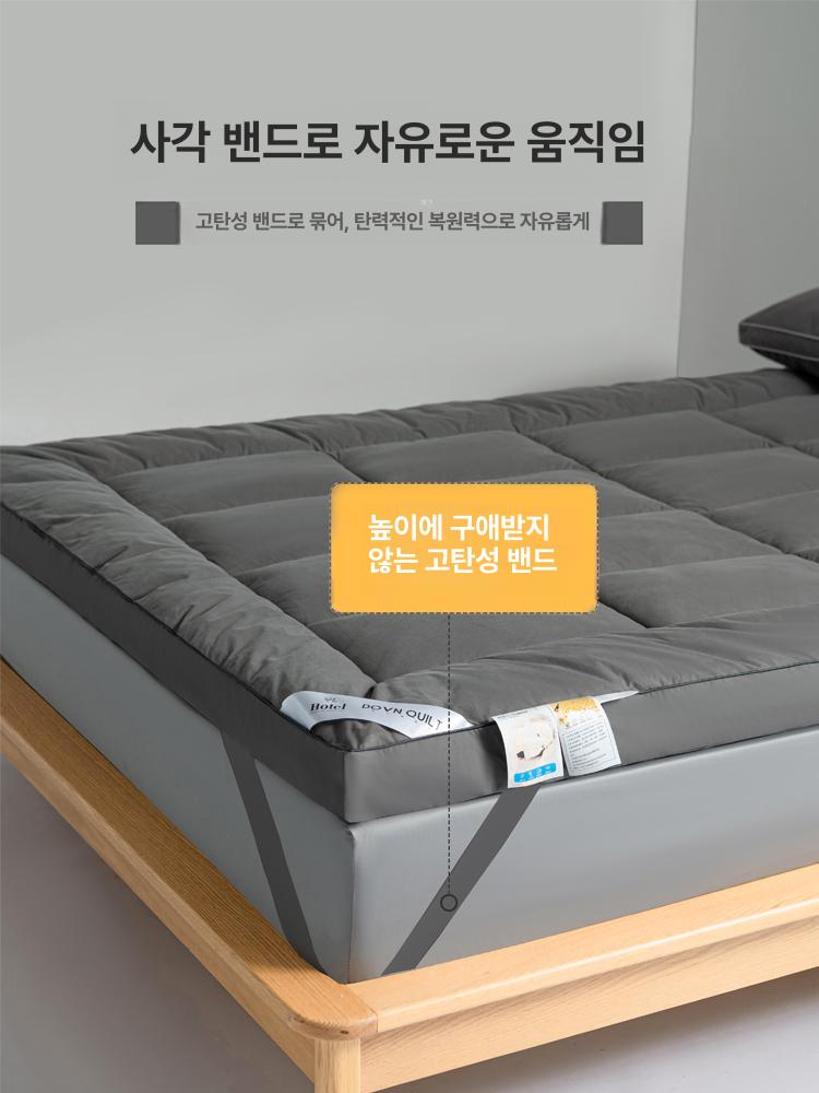 싱글 학생용 침대 매트리스 바닥 매트 숙소 전용 침실 어드밴스드그레이 6cm 90 x 200cm - 상세 이미지 4