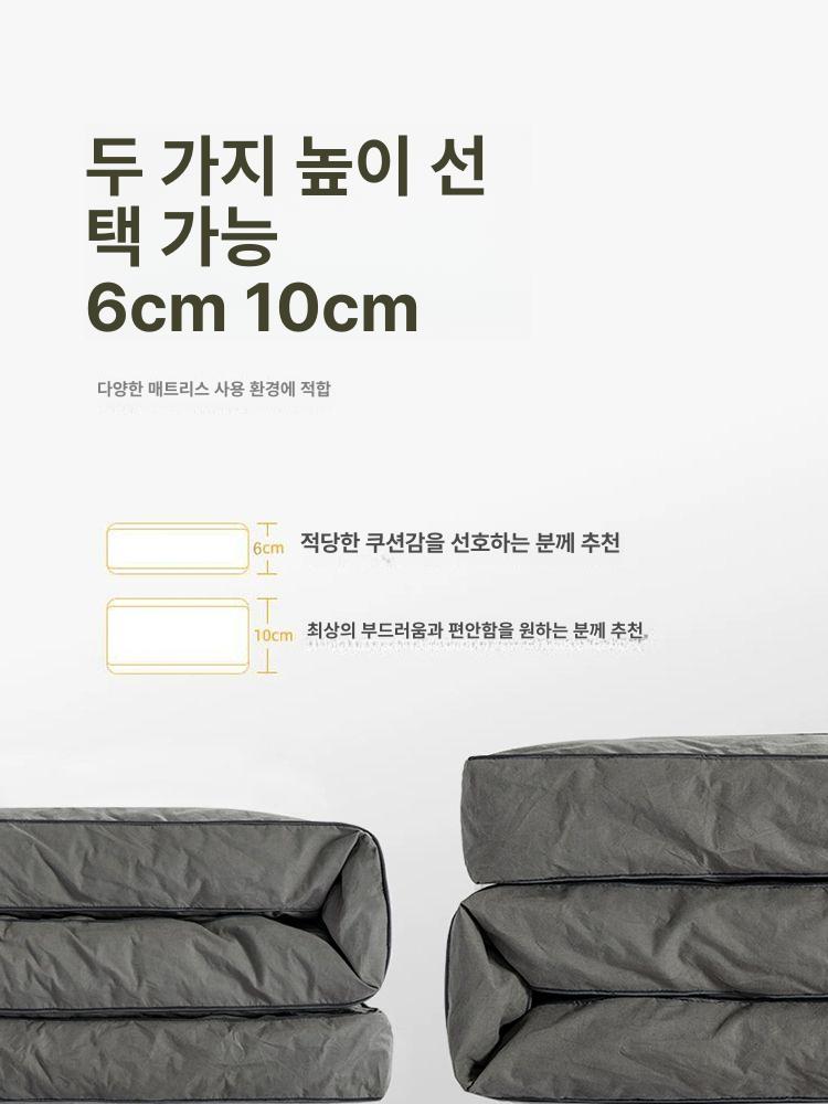 싱글 학생용 침대 매트리스 바닥 매트 숙소 전용 침실 어드밴스드그레이 6cm 90 x 200cm - 상세 이미지 3