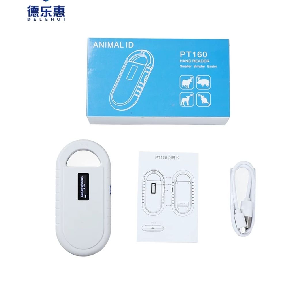 기본 반려동물 고양이 등록 RFID 리더기 애완동물 강아지 - 상세 이미지 5