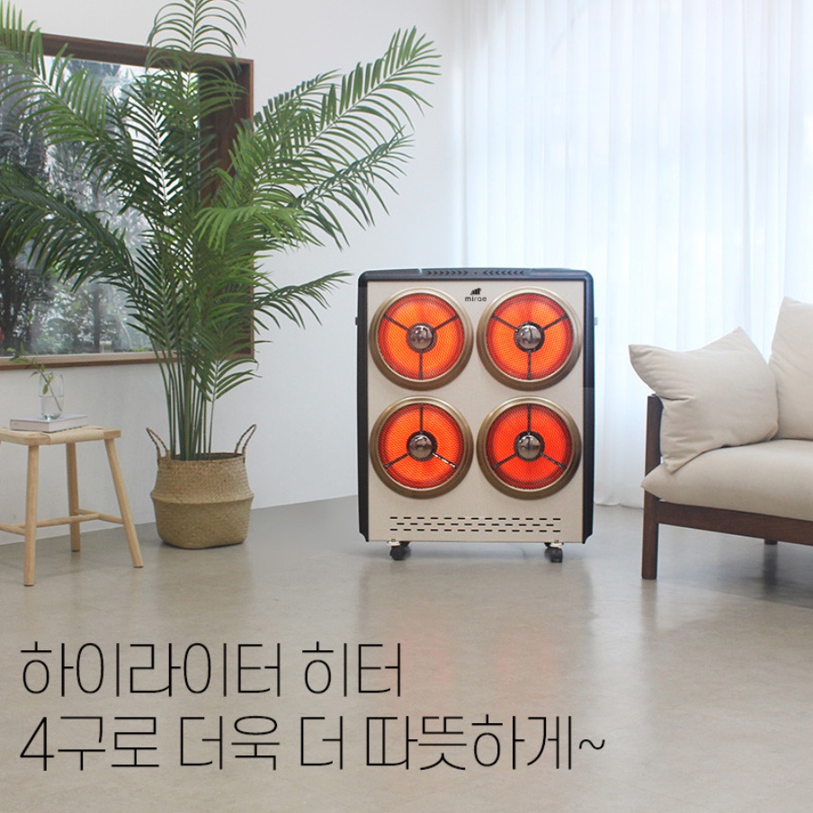 대형전기히터 공장용 공장히터 매장 매장용 영업용 히터