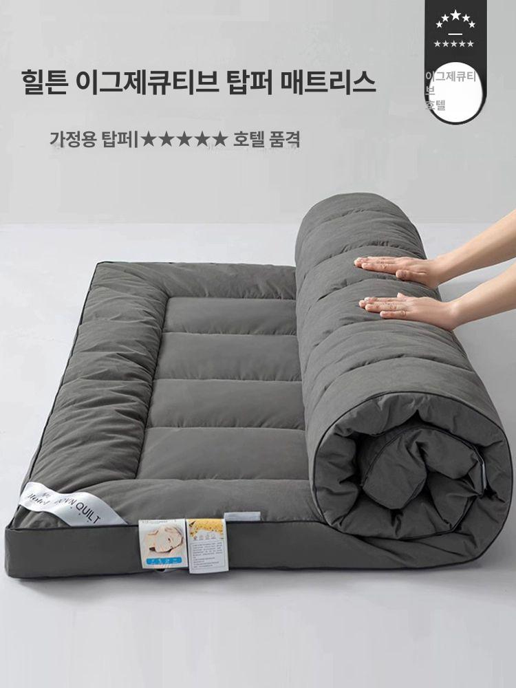 싱글 학생용 침대 매트리스 바닥 매트 숙소 전용 침실 어드밴스드그레이 6cm 90 x 200cm - 상품 이미지