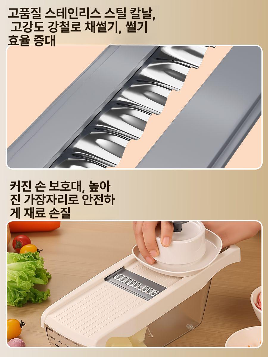 다기능 감자 채썰기 채소 슬라이서 주방용 썰기 기계 손 보호대 배수함 - - - 상세 이미지 3