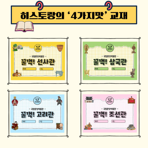 thumbnail-7