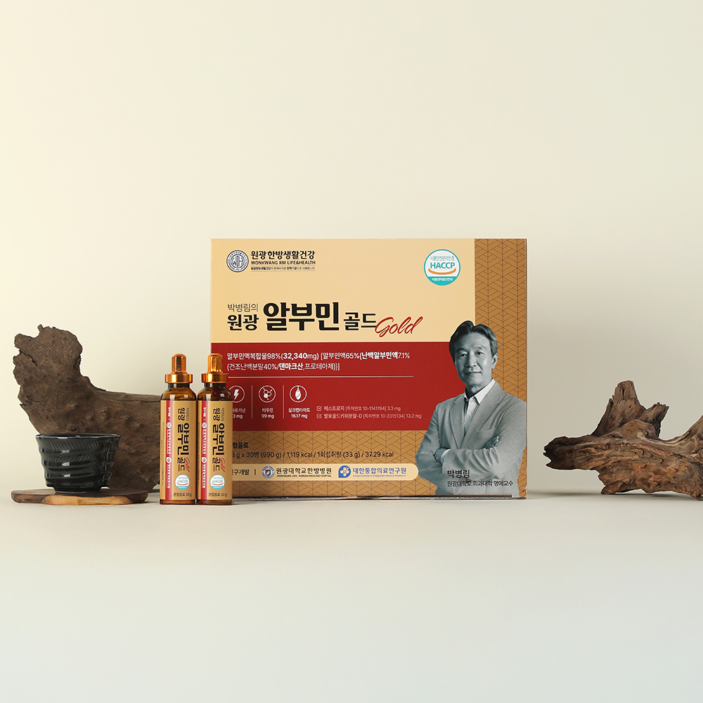 박병림의 원광 마시는 알부민 골드 아르기닌 함유 원광한방생활건강 30개입, 1개 - 상세 이미지 2