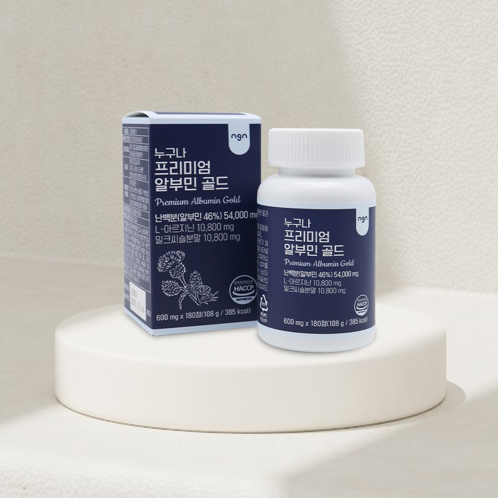 누구나건강 알부민 영양제 난백 고함량 알약 180정, 3개 이미지 3