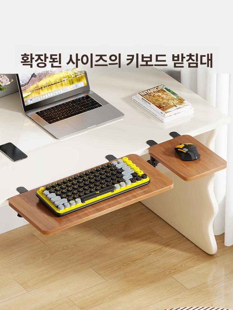 무타공 책상확장 선반 직장인 사무용품 데스크 접이식 스탠드 접이식 스탠드+티크 17.5 x 25cm - 상세 이미지 4