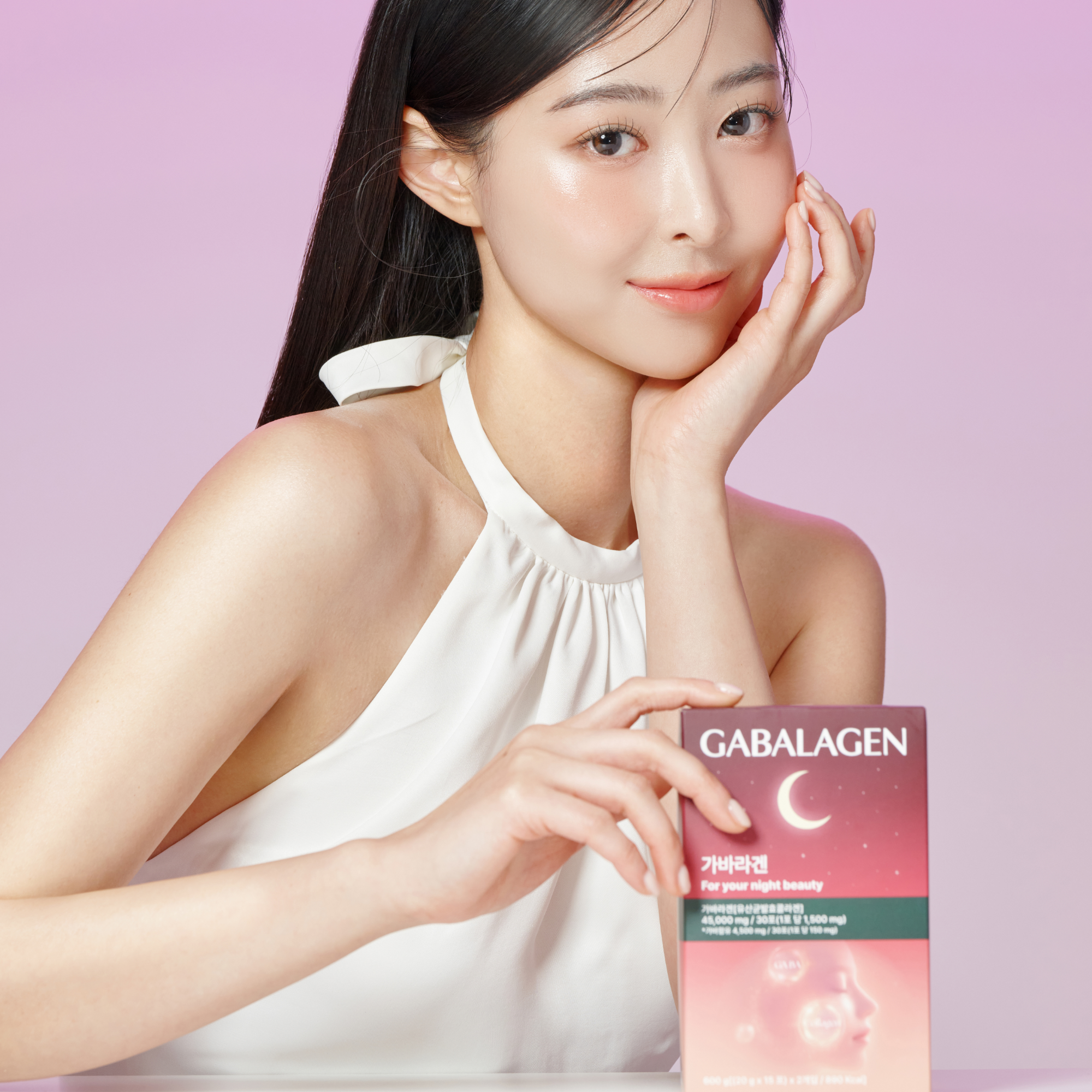 가바라겐 GABA 150mg 가바콜라겐 젤리 석류맛 유산균발효콜라겐 1달분 - 상세 이미지 4