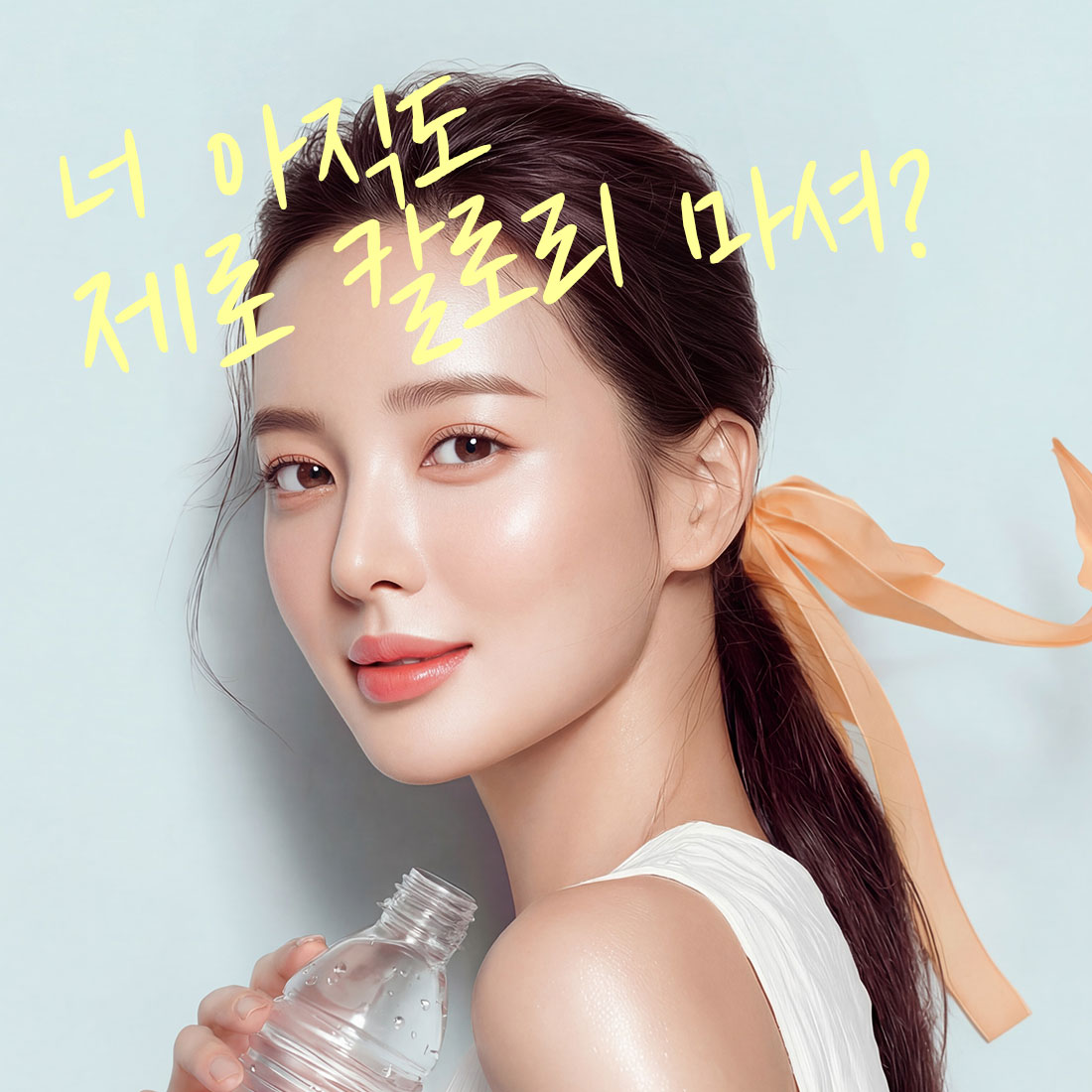 더블컷 알파CD 4박스 알파시클로덱스트린 분말 알파CD 효능 브로멜라인 - 상세 이미지 4