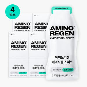 아미노리젠 에너지젤 스퍼트 누트로픽 집중력 부스터 7포, 4개 맛있게 먹은 솔직 후기 - 상품 이미지 1