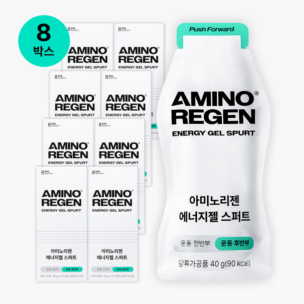 아미노리젠 에너지젤 스퍼트 누트로픽 집중력 부스터 7포, 8개 - 상품 이미지