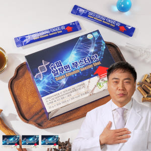 슈퍼알부민 부스터 샷 3박스 총 90포 프랑스 스틱형 마시는 간편 프리미... 맛있게 먹은 솔직 후기 - 상품 이미지 1