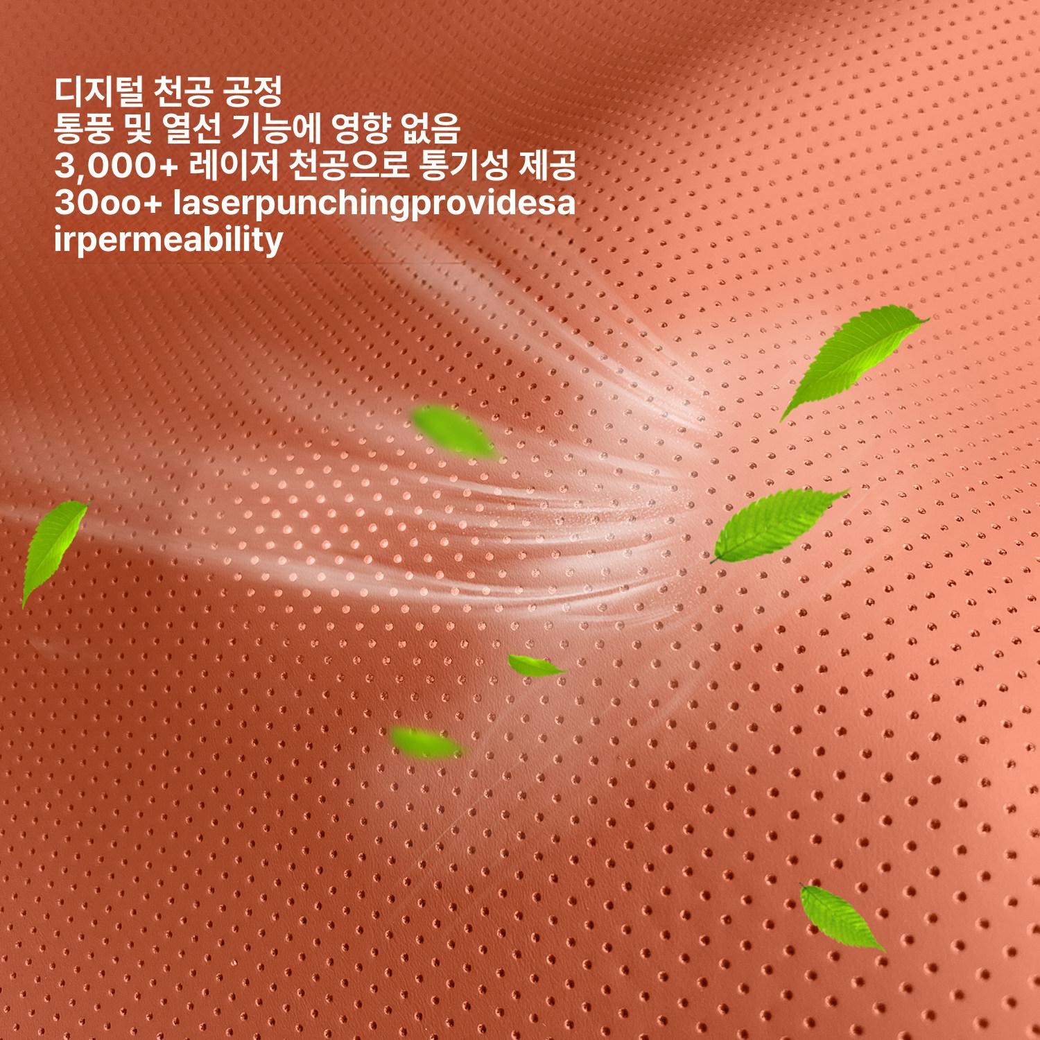 벤츠 E클래스 GLC 운전석 허리 쿠션 차량용 등받이 - 상세 이미지 3