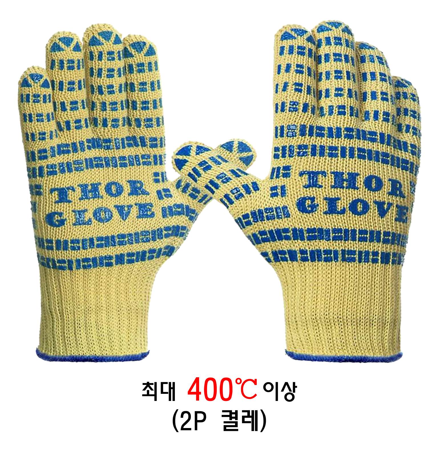토르글러브 TS-DO 내열 오븐 장갑 캠핑 바베큐 주방용 - 상세 이미지 3