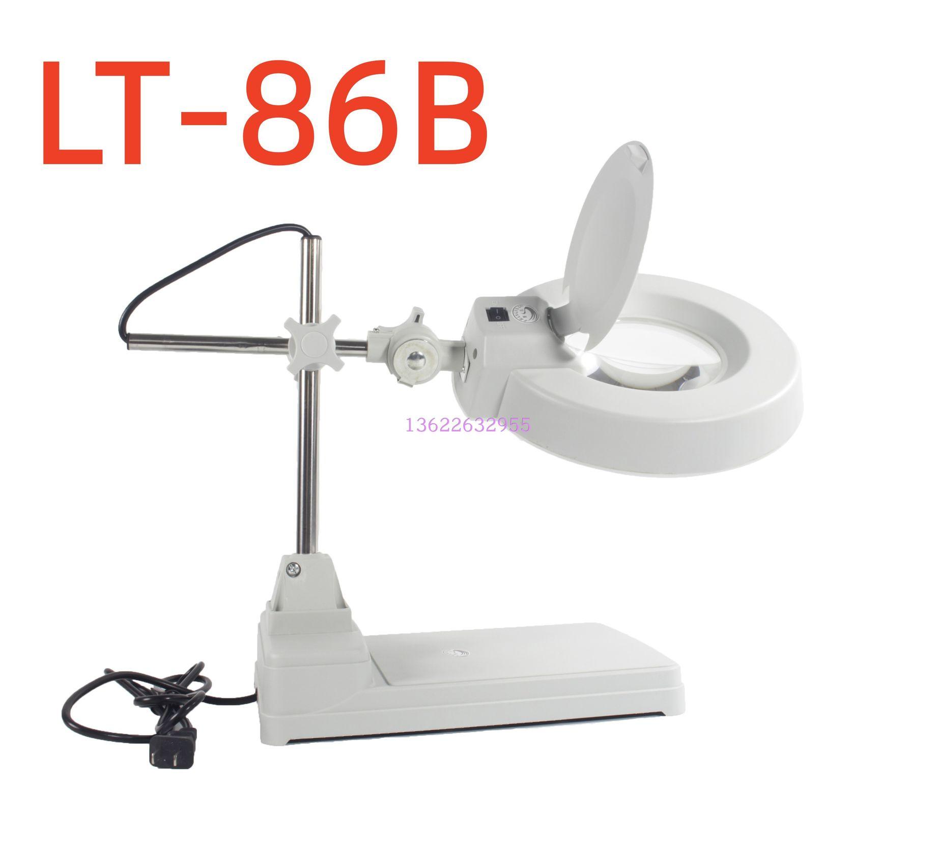 LED 확대경 스탠드 돋보기 램프 고배율 탁상용 납땜 블루글라스 형광등 LT-86 A - 상세 이미지 3