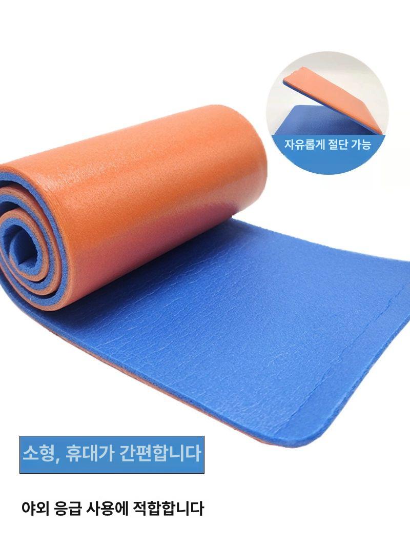 강아지 고양이 전용 고분자 폼 골절 고정기 앞다리 뒷다리 보호대 11 x 46cm 오렌지블루 - 상세 이미지 5