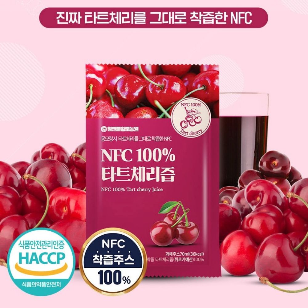NFC 100% 타트체리즙 주스 클렌즈 멜라토닌 음료 70ml x 30포 2.1L, 2개 - 상세 이미지 2