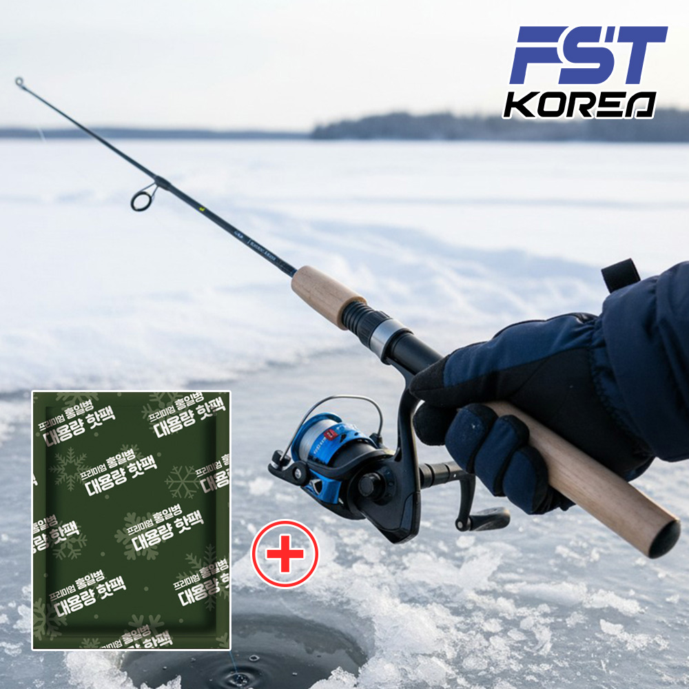 빙어낚시대 산천어 송어 얼음 낚시 낚시대 채비 아이스로드+스피닝릴200 세트 제품 이미지