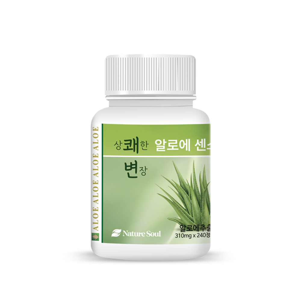 상쾌한변장 알로에센스99 240정, 1개 이미지 8