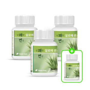 [3+1행사] 상쾌한변장 알로에센스99 240정, 4개 맛있게 먹은 솔직 후기 - 상품 이미지 3