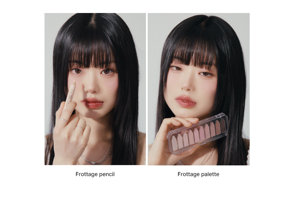 palette yeux too cool for school coréen k-beauty