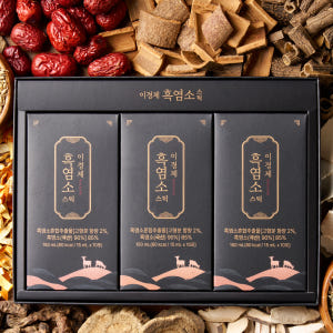 (총 2박스 60포 2개월분) 흑염소 매니아 이경제 흑염소 스틱 액기스 ... 맛있게 먹은 솔직 후기 - 상품 이미지 2