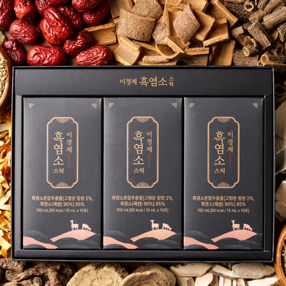 리뷰 분석 이미지 2