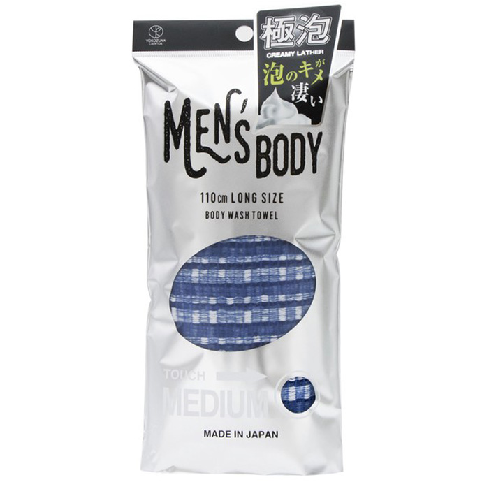 요코즈나 남성용 샤워타월 거품 목욕 타올 미디움 블루