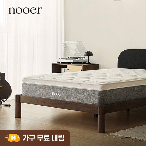 누어 탄탄히 허리 코어강화 단단한 포켓 스프링매트리스 침대 매트리스 30cm, K(킹), 하드