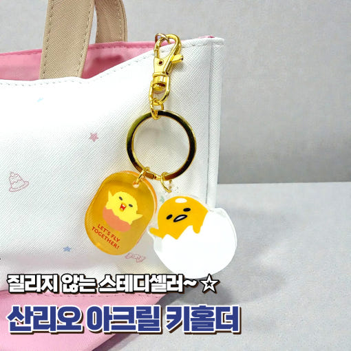 thumbnail-7