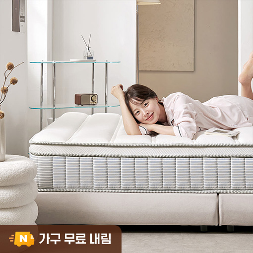스파인코어 유로탑 독립스프링 호텔 침대 매트리스 27cm, S(싱글), 미디엄하드
