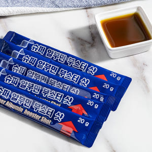 슈퍼알부민 부스터 샷 3박스 총 90포 프랑스 스틱형 마시는 간편 프리미... 맛있게 먹은 솔직 후기 - 상품 이미지 4