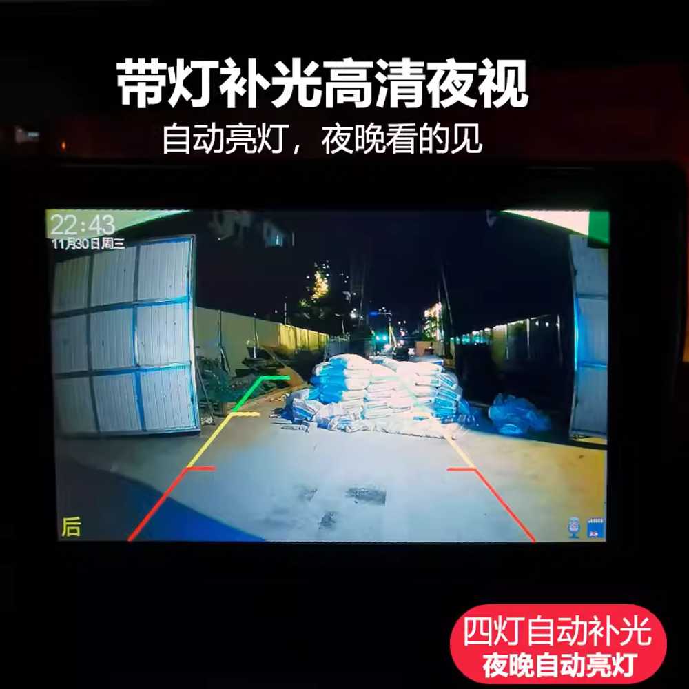 크레인 붐 카메라 타워 붐대 와이파이 송신 기둥 감시 12V - 상세 이미지 4