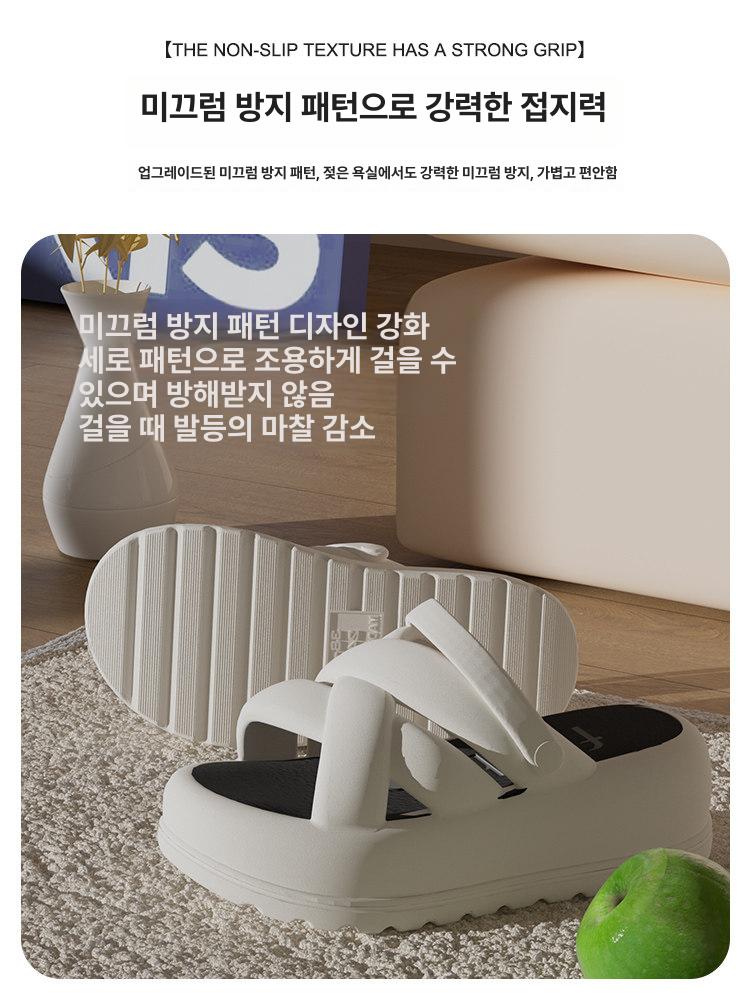 여성 키높이 두꺼운 바닥 슬리퍼 실내외 샤워용 편한 신발 그린 35-36 이미지 6