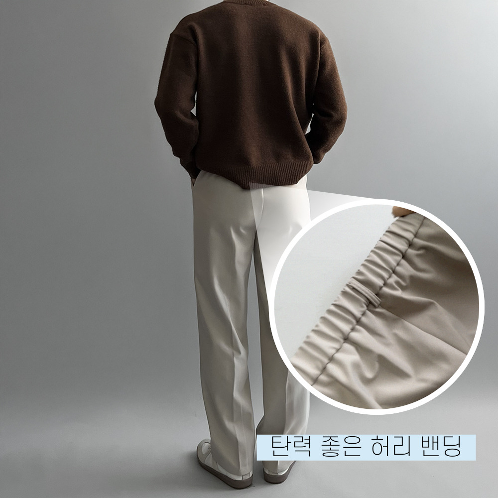 남자기모슬랙스 세미와이드슬랙스 겨울정장바지 남성밴딩바지 - 상세 이미지 3