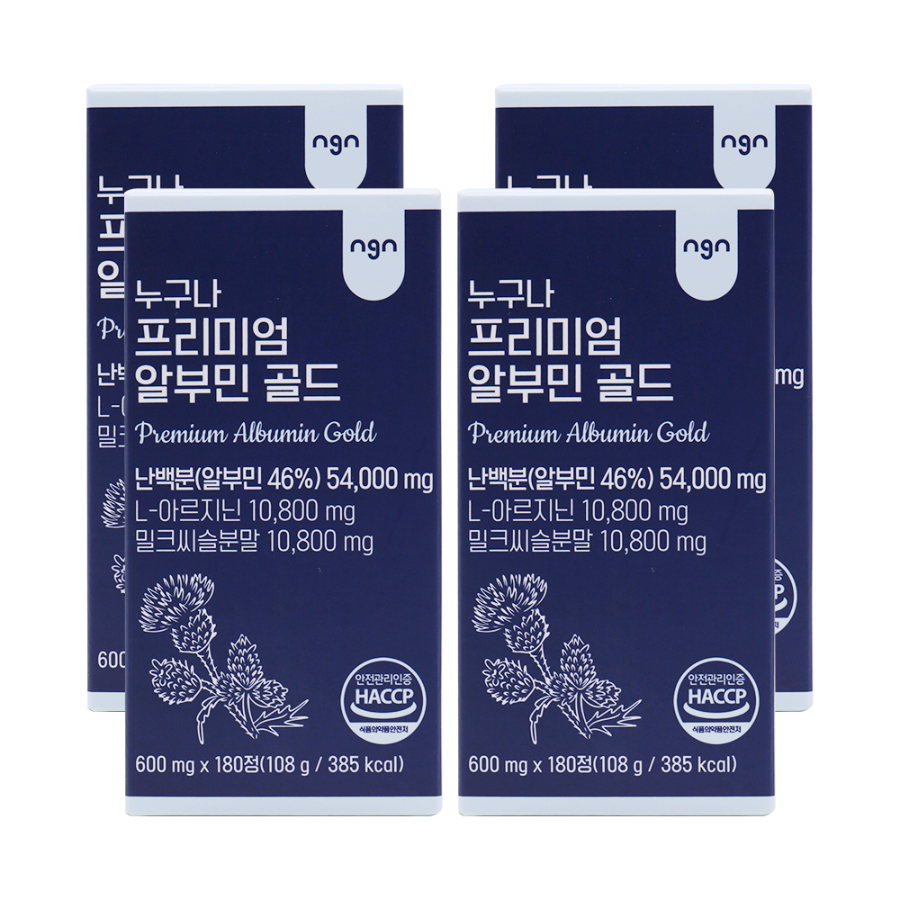 누구나건강 알부민 영양제 난백 고함량 알약 180정, 4개 - 상품 이미지