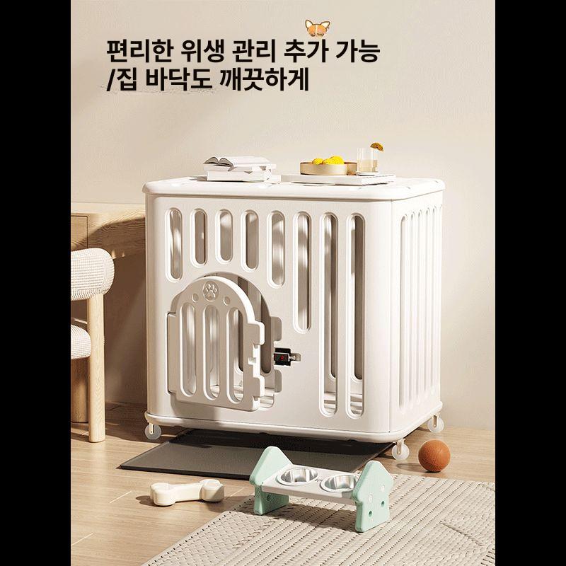 실내용 소형견 중형견 고양이 하우스 일체형 화장실 강아지 고양이집 소형미니화이트바퀴없음 케이지 - 상세 이미지 3