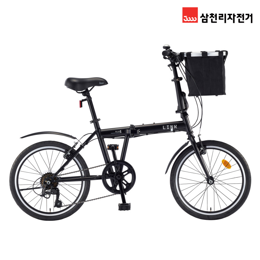 2026 삼천리 20 링크플러스