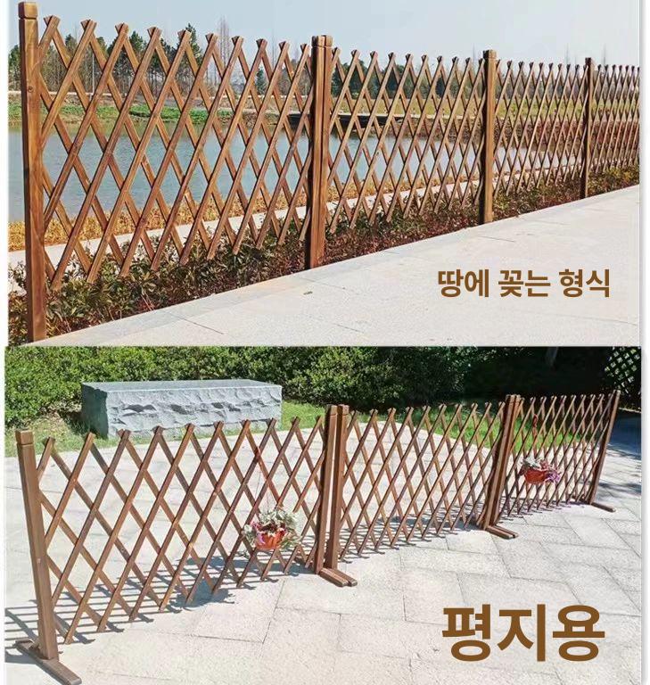 전원주택 담장 울타리 펜스 난간펜스 팬스 가림막 목재 지면 삽입형 0.5m 1.2m 중간 - 상세 이미지 5