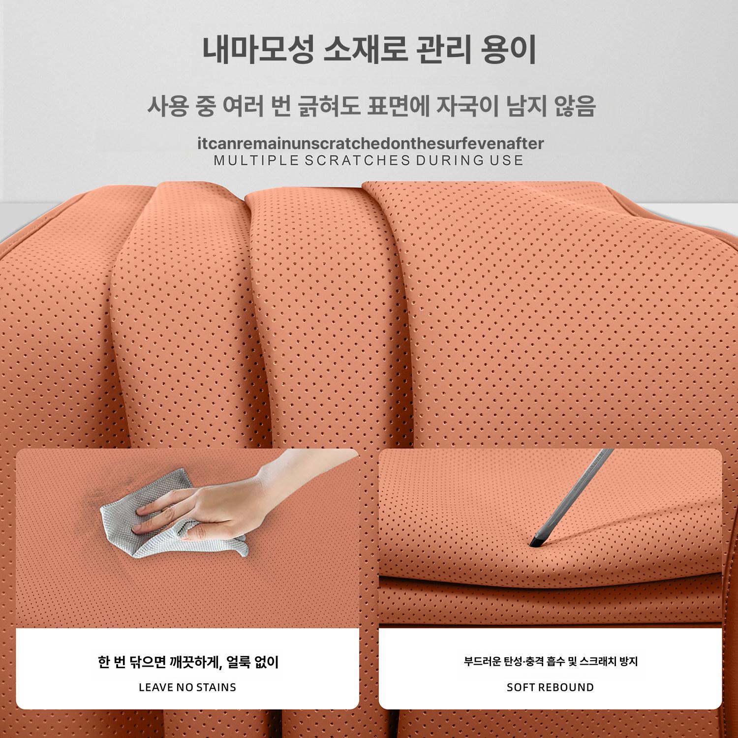 벤츠 E클래스 GLC 운전석 허리 쿠션 차량용 등받이 - 상품 이미지