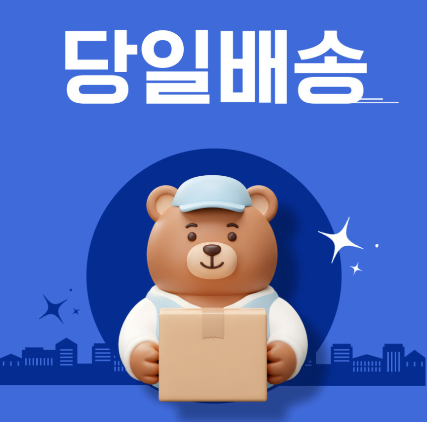 자동급식기 내밥이야 RFID 고양이 자동인식 슈어피드 다묘가정 강아지 반려동물 처방식 판매처 상세 정보 이미지 1