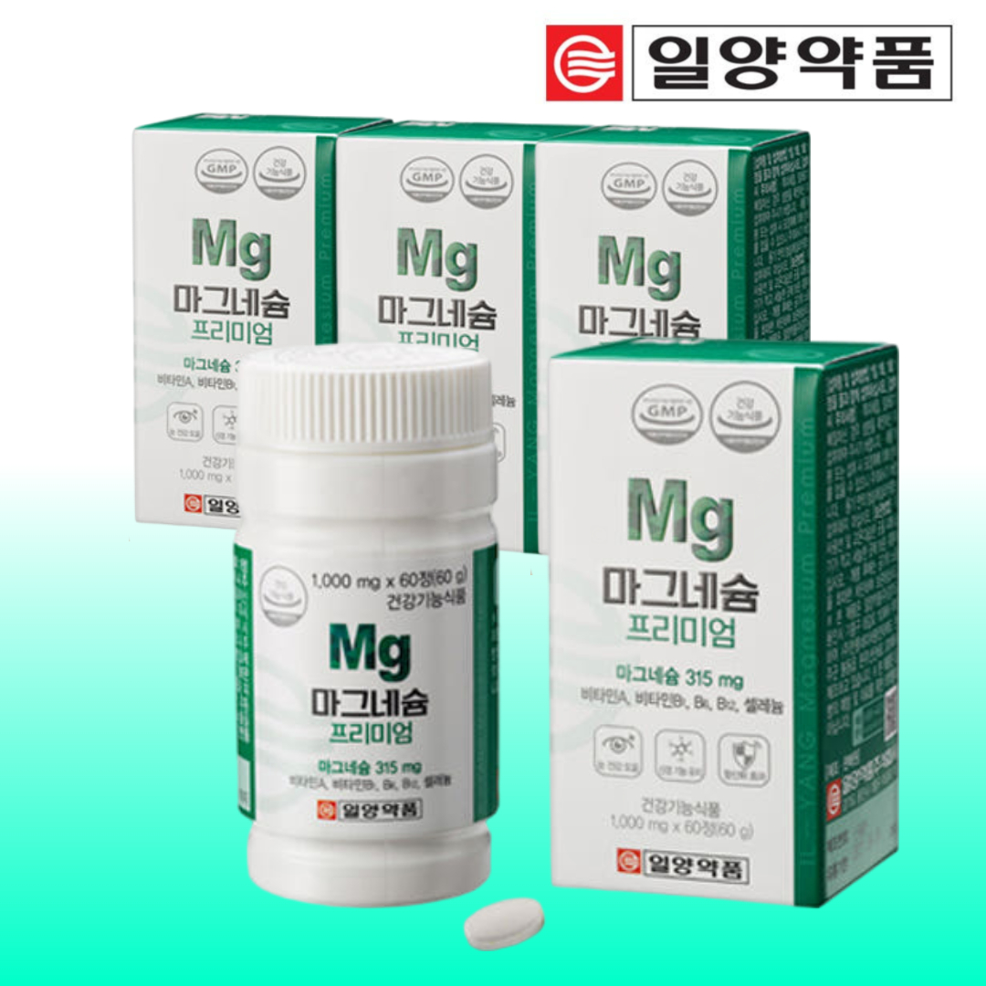 일양약품 마그네슘 산화 마그네슘 영양제 효능 약국 60정, 4개 - 상품 이미지