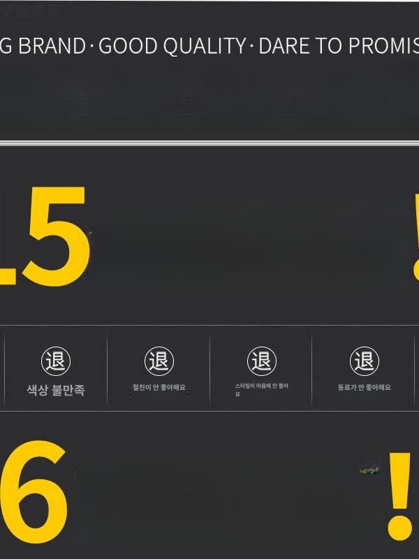 캐리어 손잡이 교체 교체용 버튼 가방 부품 핸들 C101-1A 블랙 대형 - 상세 이미지 4