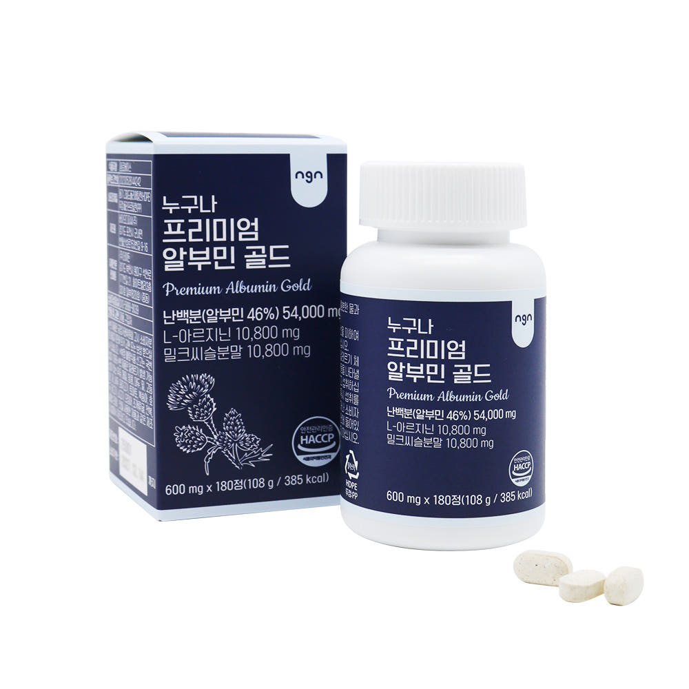 누구나건강 프리미엄 알부민 골드