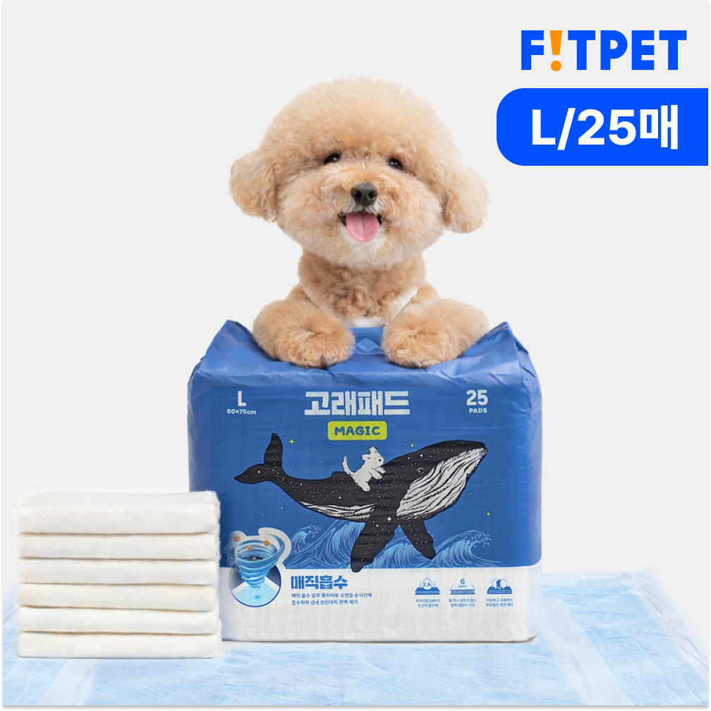 고래패드 매직흡수 강아지 배변패드 두꺼운 대용량 고흡수 냄새잡는 대형, 25매입, 1개