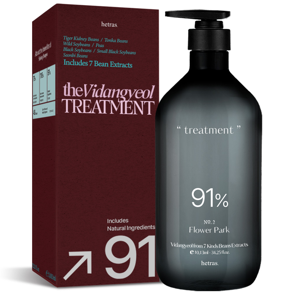 헤트라스 비단결 퍼퓸 트리트먼트 대용량 1013ml 호텔우드 제품 이미지