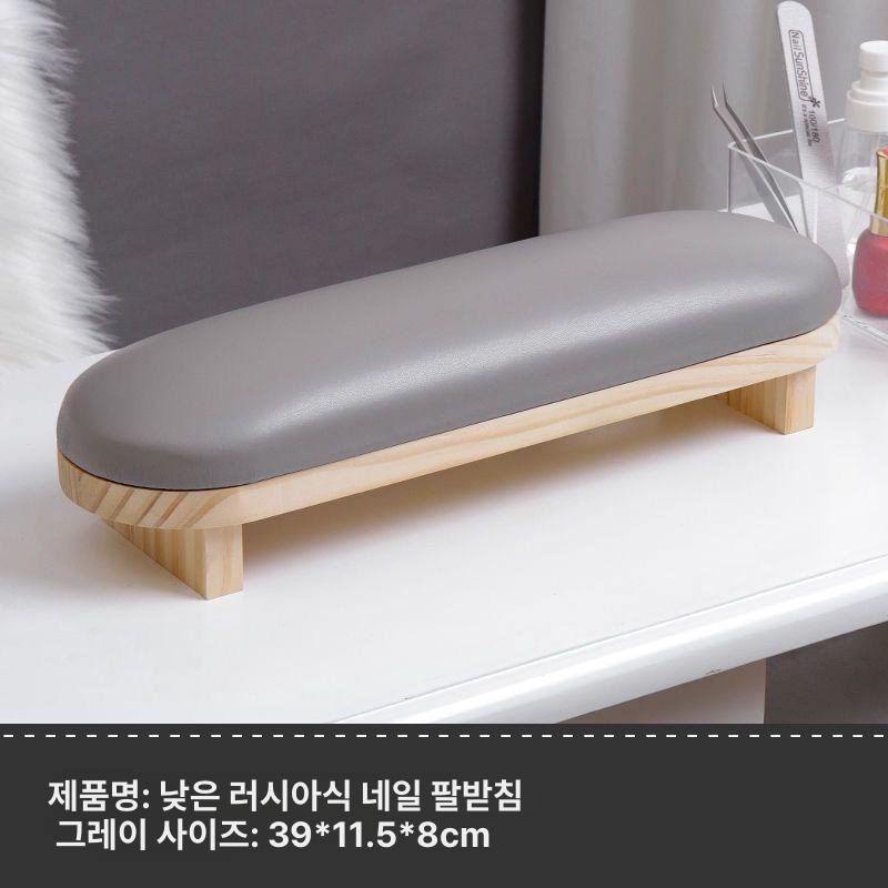 네일손목받침대 패디받침대 손목 네일시술대 푹신함 팔걸이 그레이 내추럴 우드 손목 - 상세 이미지 4