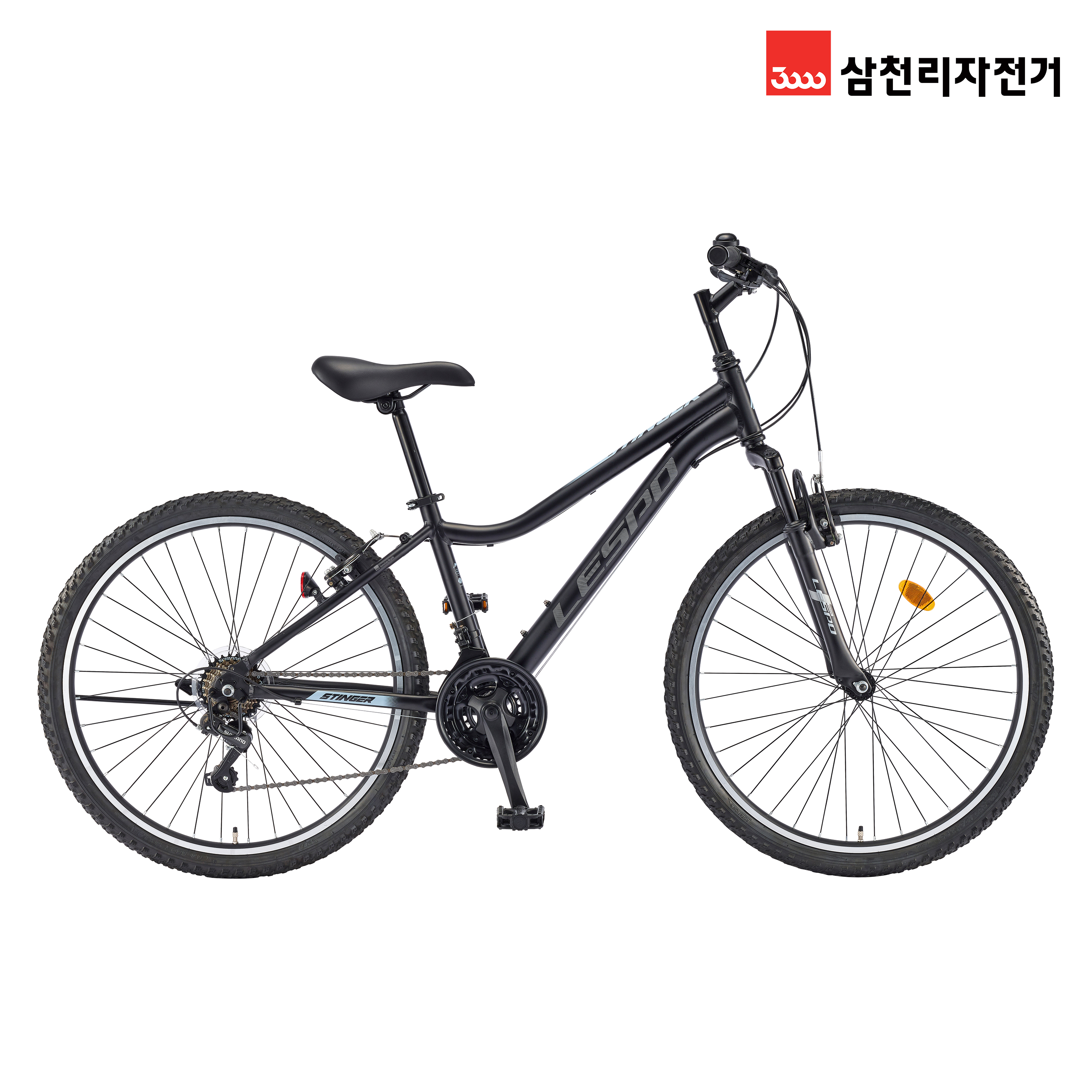 2025 삼천리 26 스팅거 SF - 100% 완조립 21단 알루미늄 초등학생 자전거 - 상세 이미지 2