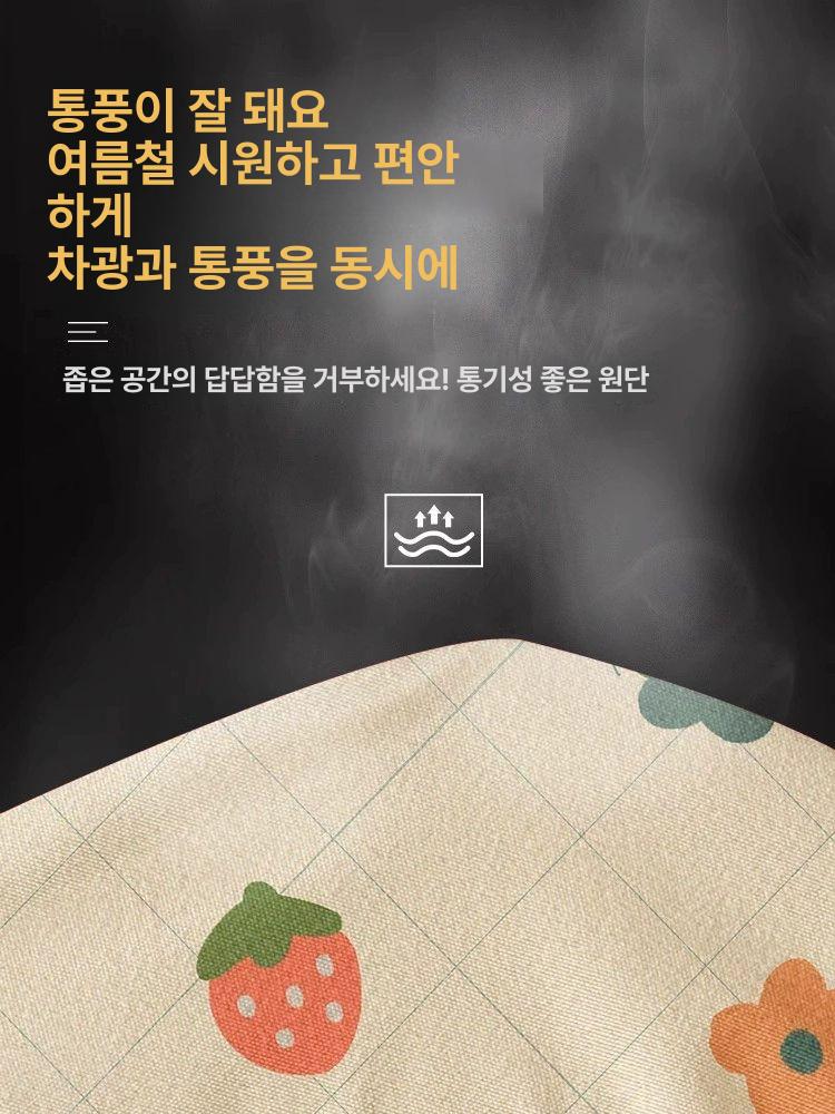 가림막 복층커튼 암막 침대커튼 2층 플로럴 패턴 1.15m 2장 3면 - 상세 이미지 4