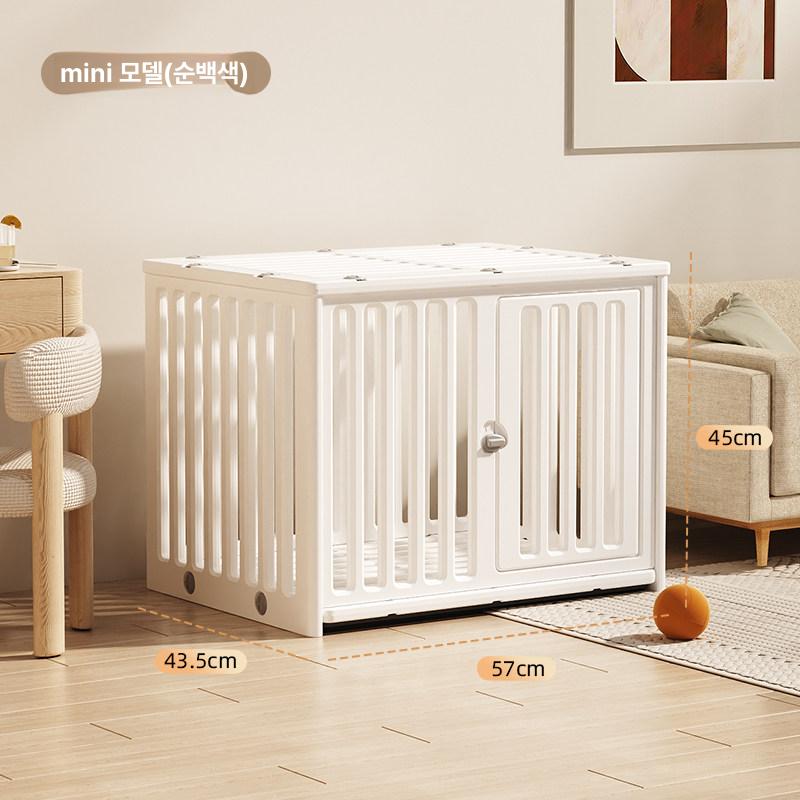실내용 소형견 중형견 고양이 하우스 일체형 화장실 강아지 고양이집 소형미니화이트바퀴없음 케이지 - 상품 이미지