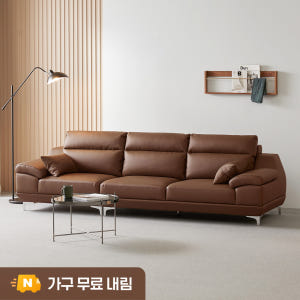 동서가구 뉴테라 천연면피가죽 소파 스툴미포함, 카멜, 4인용 솔직 후기 | 실제 배치 사진 포함 - 상품 이미지 1